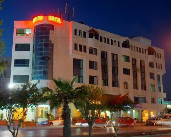 Orchid Amman