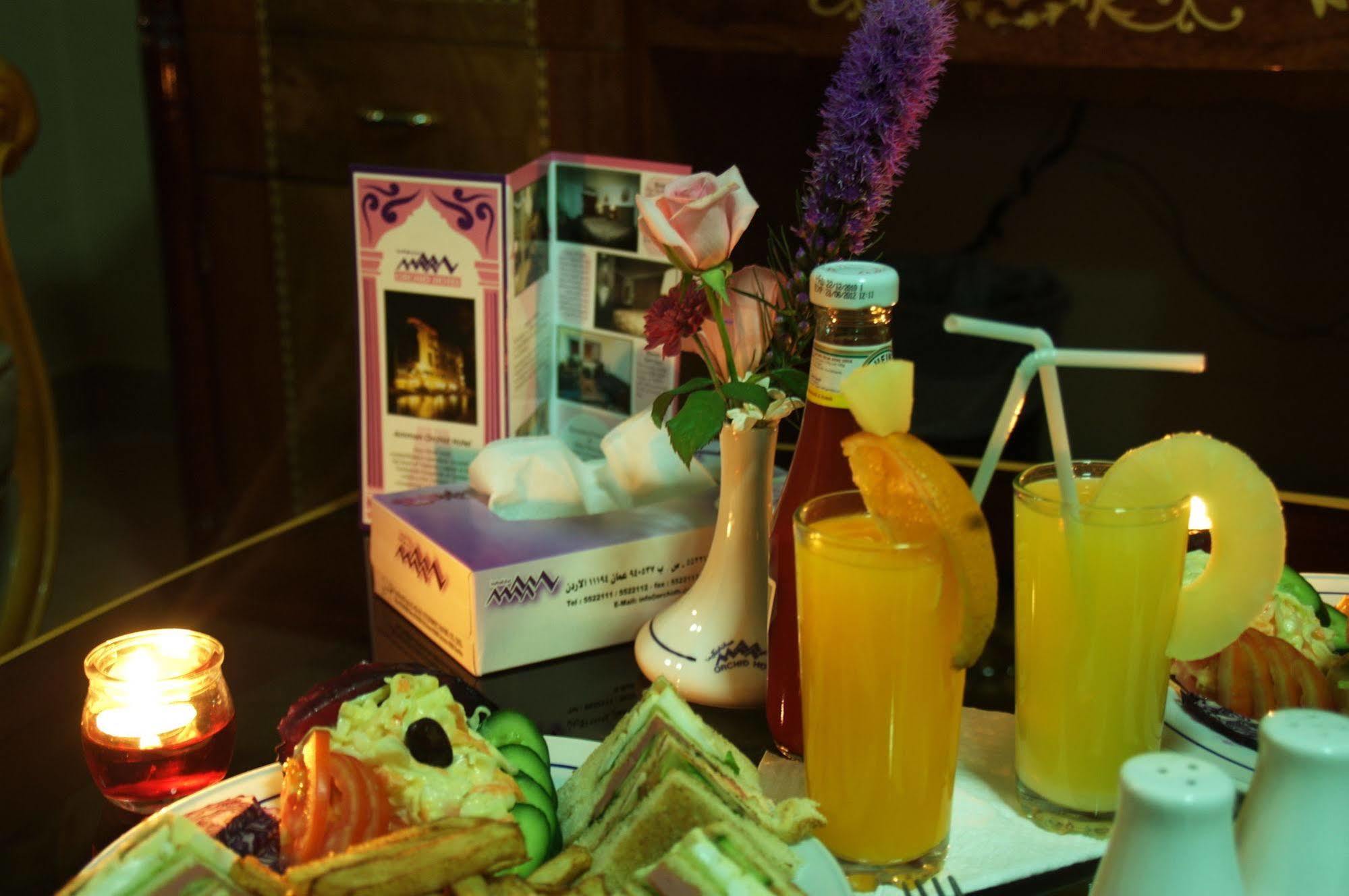 Hotel Orchid 3*